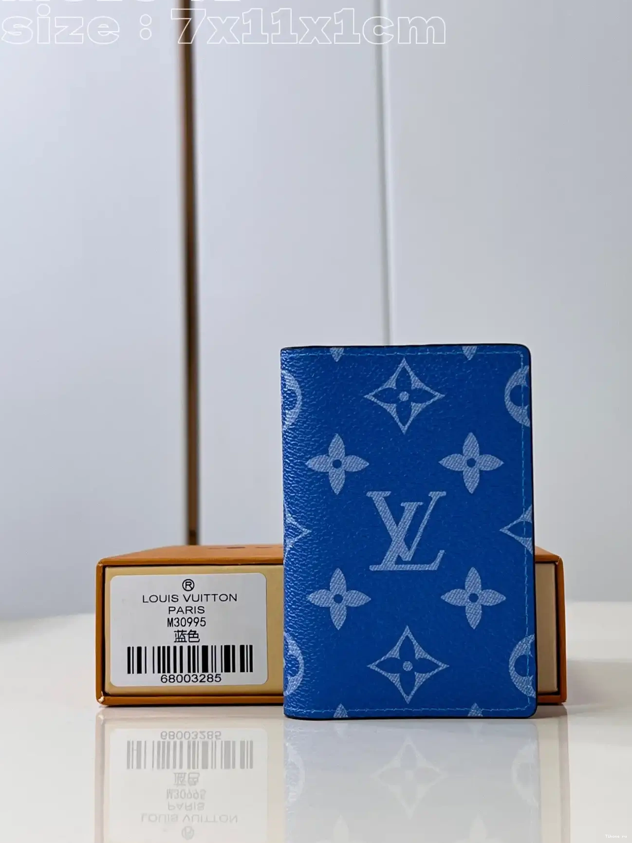 Pocket Organizer-7.5*11.1*1 cm LOUIS VUITTON 0525